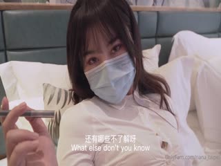 《硬核❤️飞机神器》极品白虎馒头一线天Onlyfans网红小姐姐nan